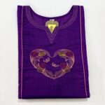 Designer Office Wear Kurti - Image 2