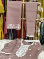 Designer Kurti Pant Dupatta Set - Image 3