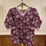 Floral Cotton Short Top - Image 3